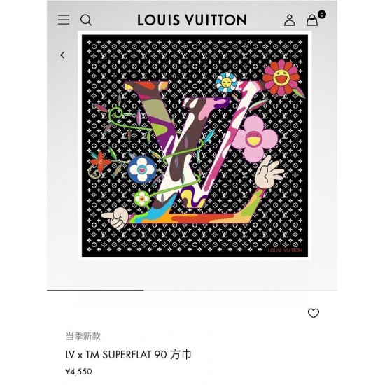 LV Scarf Good Quality