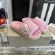 GGDB slippers