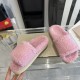 GGDB slippers