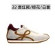 Loewe Casual ShoesTop Quality
Women 35-41