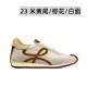 Loewe Casual ShoesTop Quality
Women 35-41
