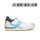 Loewe Casual ShoesTop Quality
Women 35-41