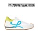 Loewe Casual ShoesTop Quality
Women 35-41