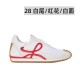 Loewe Casual ShoesTop Quality
Women 35-41