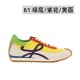 Loewe Casual ShoesTop Quality
Women 35-41