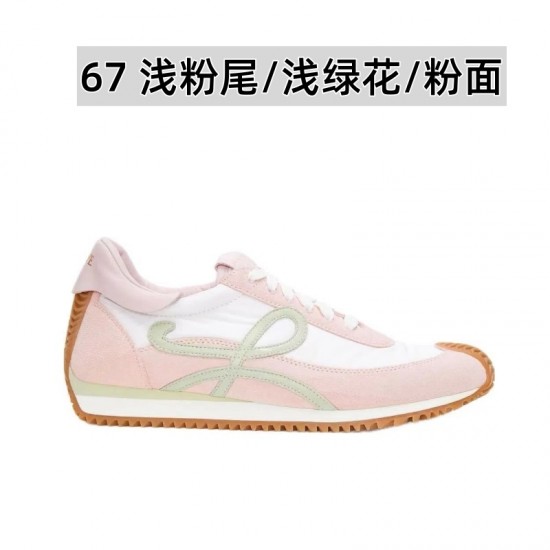 Loewe Casual ShoesTop Quality
Women 35-41