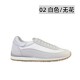 Loewe Casual ShoesTop Quality
Women 35-41