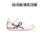Loewe Casual ShoesTop Quality
Women 35-41