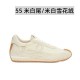 Loewe Casual ShoesTop Quality
Women 35-41