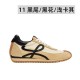 Loewe Casual ShoesTop Quality
Women 35-41