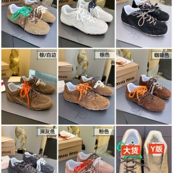 MiuMiu Shoes Top Quality
Women 35-41
Men 39-45