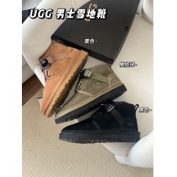 Ugg Shoes Top Quality
Women 35-41
