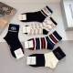 Balenciaga Socks