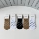 Balenciaga Socks