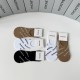 Balenciaga Socks