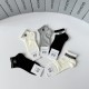 Balenciaga Socks