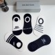 Balenciaga Socks