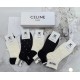 Celine Socks