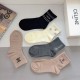Celine Socks