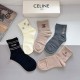Celine Socks
