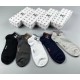 Chanel Socks
