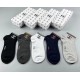 Chanel Socks