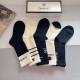 Chanel Socks