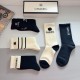 Chanel Socks