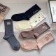 Chanel Socks