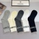 Chanel Socks