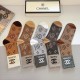 Chanel Socks