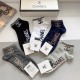 Chanel Socks