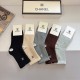 Chanel Socks
