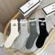 Chanel Socks