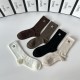Chanel Socks