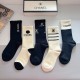 Chanel Socks