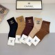 Chanel Socks