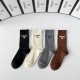 Chanel Socks