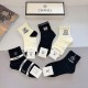 Chanel Socks