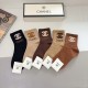 Chanel Socks