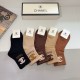 Chanel Socks