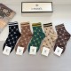 Chanel Socks