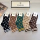 Chanel Socks