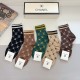 Chanel Socks