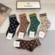 Chanel Socks