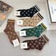 Chanel Socks