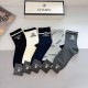 Chanel Socks