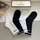 Chanel Socks