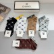 Chanel Socks