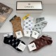 Chanel Socks